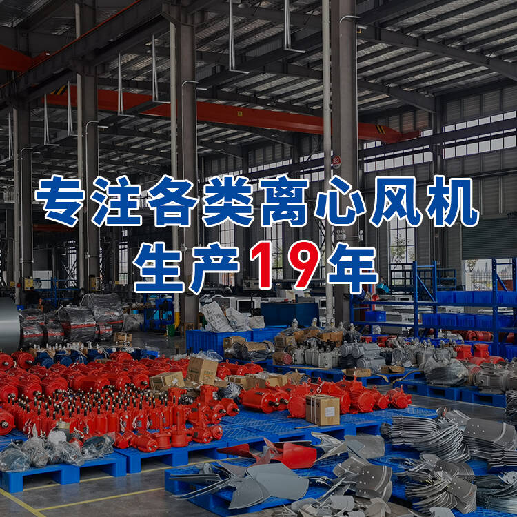 手機(jī)橫幅-浙江浙風(fēng)科技有限公司